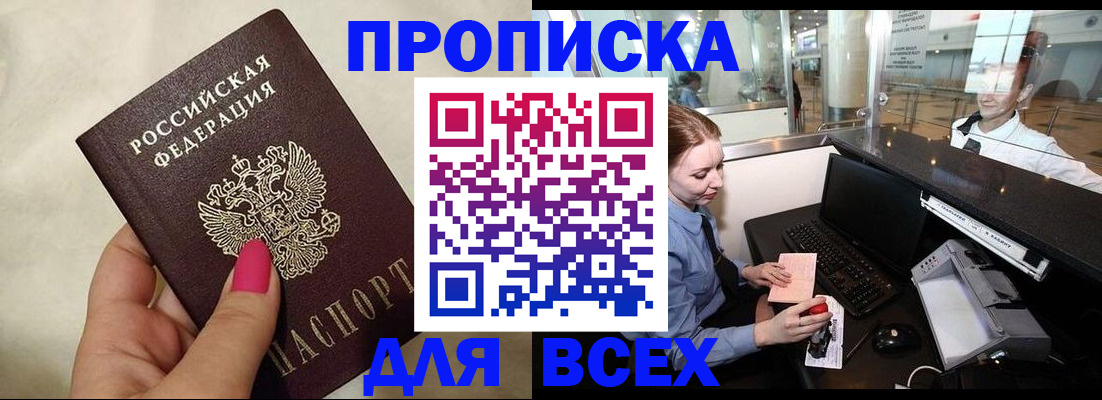 форма 3 в Бугульме